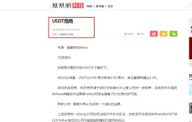 kucoin交易所网址(kucoin交易平台 官网)