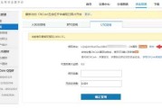 okcoin官方下载(okcoin交易所下载)