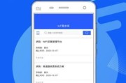 库币app(库币app进不去)