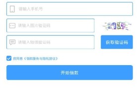 五行币数字钱包app(五行币数字钱包怎么下载)