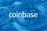 coinbase平台下载(coinbase download)