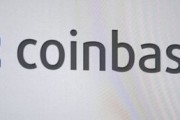 coinbase交易所(coinbase交易所app)