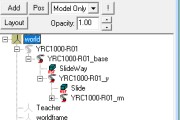 vrc虚拟货币(vrc虚拟币官网)