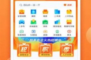 虎符app官方下载最新版(虎符交易所app下载官网468)