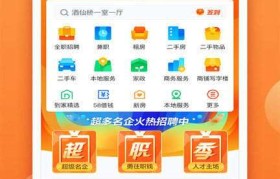 虎符app官方下载最新版(虎符交易所app下载官网468)