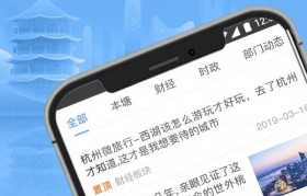 虎符app下载(虎符交易所APP下载)