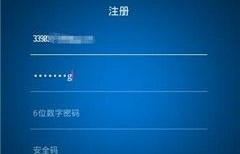 uni交易所下载(uni交易所app)