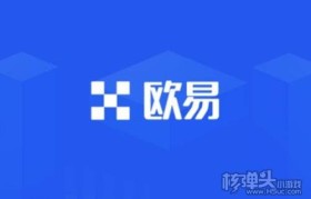 欧易网址app(欧易网址根据国家法律法规无法访问)