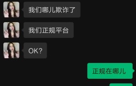 数字货币榴莲币(榴莲币是不是骗局)