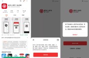 数字人民币app官网(数字人民币app官网下载)