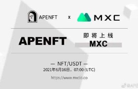 抹茶mxc官网入口(抹茶mxc官网app下载)