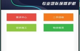 安币网官网(币安官网网页版)