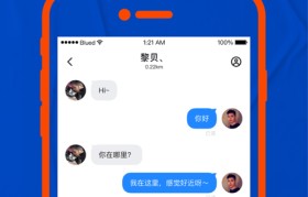 蓝贝壳app下载(蓝贝壳交易所app下载)