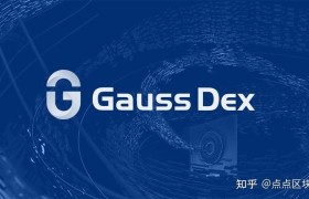 dex交易所官网(dex交易所官网注册)