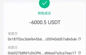 usdt钱包开发(usdt钱包开发教程)