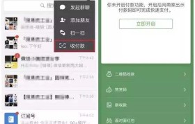 包含冷钱包转账记录能查询吗的词条