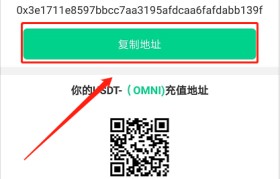 抹茶钱包地址(抹茶钱包地址在哪看)