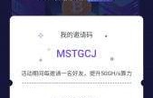 btc钱包下载(btc钱包下载官方网)