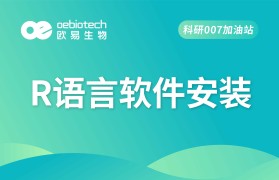 欧易软件官网(欧易官网app)