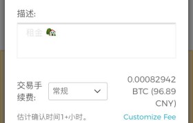 btc钱包官网(比特币btc钱包官网下载)