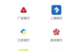 数字钱包app官网下载(数字钱包最新版本app下载)