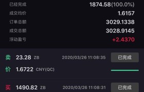 usdt入金哪家正规(usdt入金方式安全吗)