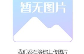 OTC365交易平台(otc365交易平台合法吗)