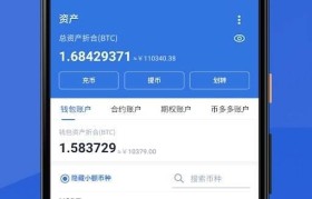 zt交易所官网网页版(zt交易所官网app下载)