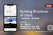 BBC怎么买(为什么bbc国内这么便宜)