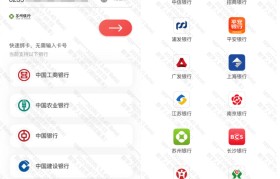 数字人民币app下载安装(中行数字人民币app下载安装)