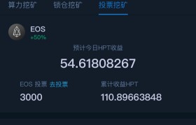 火币global官网下载(火币globalapp下载)