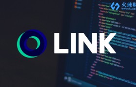 link币创始人(link币是哪家公司的)