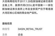 币汇官网网址(币汇交易所app官网下载)