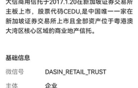 币汇官网网址(币汇交易所app官网下载)