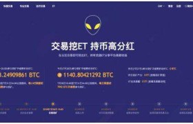 火币app下载官网(火币app下载官网ios最新版)