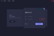 hotcoin交易所下载(热币全球交易所Hotcoin官方app)