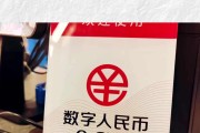 满星云msd数字货币(满星云msd数字货币有前景吗?)