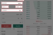 gate交易所app下载(gateio交易所官网app下载)