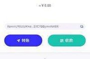 tp钱包官网下载app(tp钱包官网下载135)