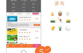 抹茶app官网(抹茶平台app官方下载)