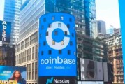 coinbase下载(coinbase下载安卓版)