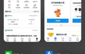 火币app官方下载最新版(火币app官方下载最新版苹果)