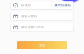 火币网下载官方app(火币网下载官方app苹果版)