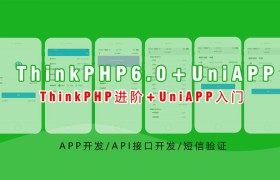 uniapp吧(uniapp官方网站)