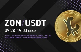 usdt线下现金交易(usdt线下现金交易先u被骗)