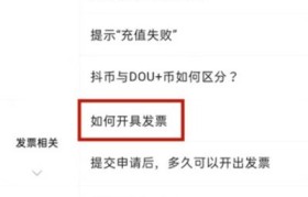 在安卓端充值的斗币还能再苹果用吗(苹果手机充斗币为什么比安卓手机充斗币的金额少?)