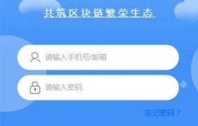 安卓币app下载软件(币用app最新版本下载)