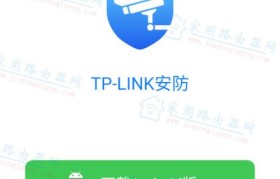 link软件下载(link软件下载安卓)