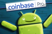 coinbase官网app(coinbase官网中国下载)