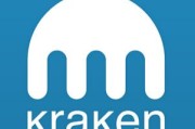 kraken软件(kraken软件破解)